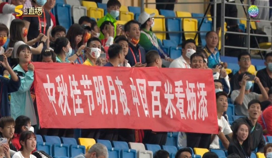兵马俑|9秒95！苏炳添夺冠燃爆全场！赛后发布会：想看兵马俑！