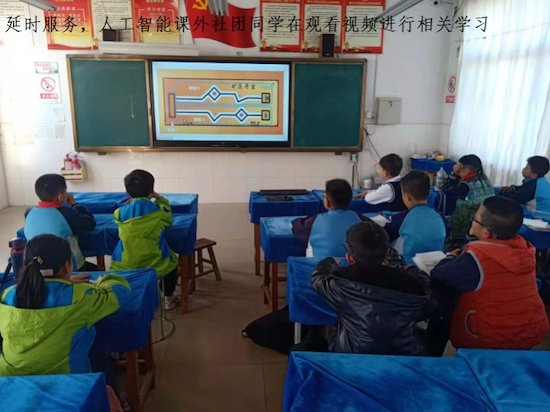 九龙街道|坊子区九龙街道穆村小学：规范管理，丰富内容，提升延时服务质量