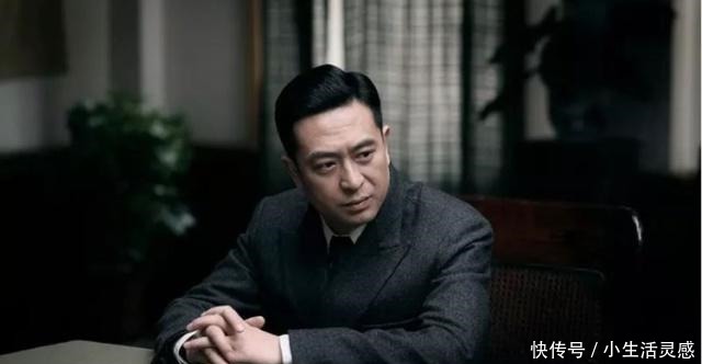 军统|中共卧底叛变，投诚对象竟也是中共卧底，转头就被毙了