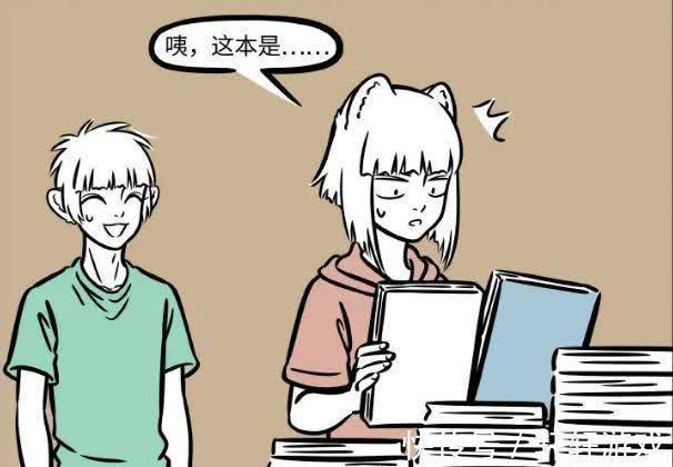 猛男|非人哉:十一月收藏猛男图片,结果星君躺枪,妹妹很疑惑!