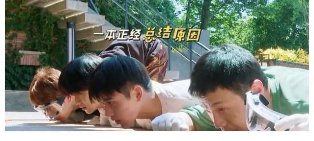 《跑男》沦为“棋子”?团队只剩4个人,导演果断抛弃录制新综艺