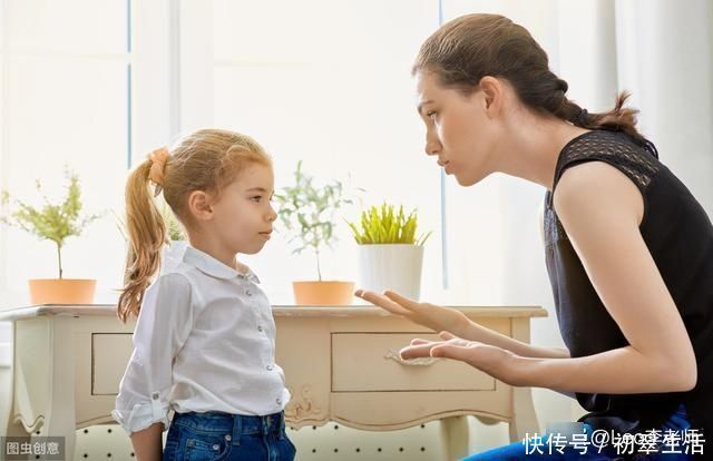 条件|妈妈说10分钟,孩子说5分钟,终于妈妈忍无可忍了