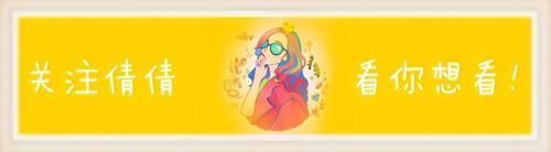 35岁女人染发前,先看你适合什么发色,简单从4点判断,不会错