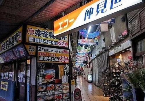 花露水|中国货又火了,在澳洲商店街中被抢购一空,直言实在太好用了