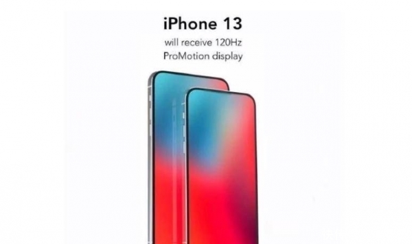 曝光|iPhone 13迎来重磅曝光：“十三香”稳了吗？