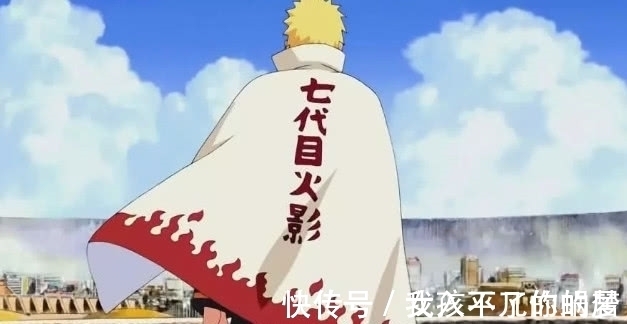六道佩恩|火影忍者:鸣人穿过的四件战衣,三件穿过一次,第四件已成绝响!