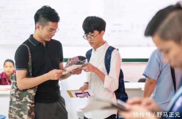 父母|985大学生,活成一个“笑话”,父母:砸锅卖铁供他读书错了吗