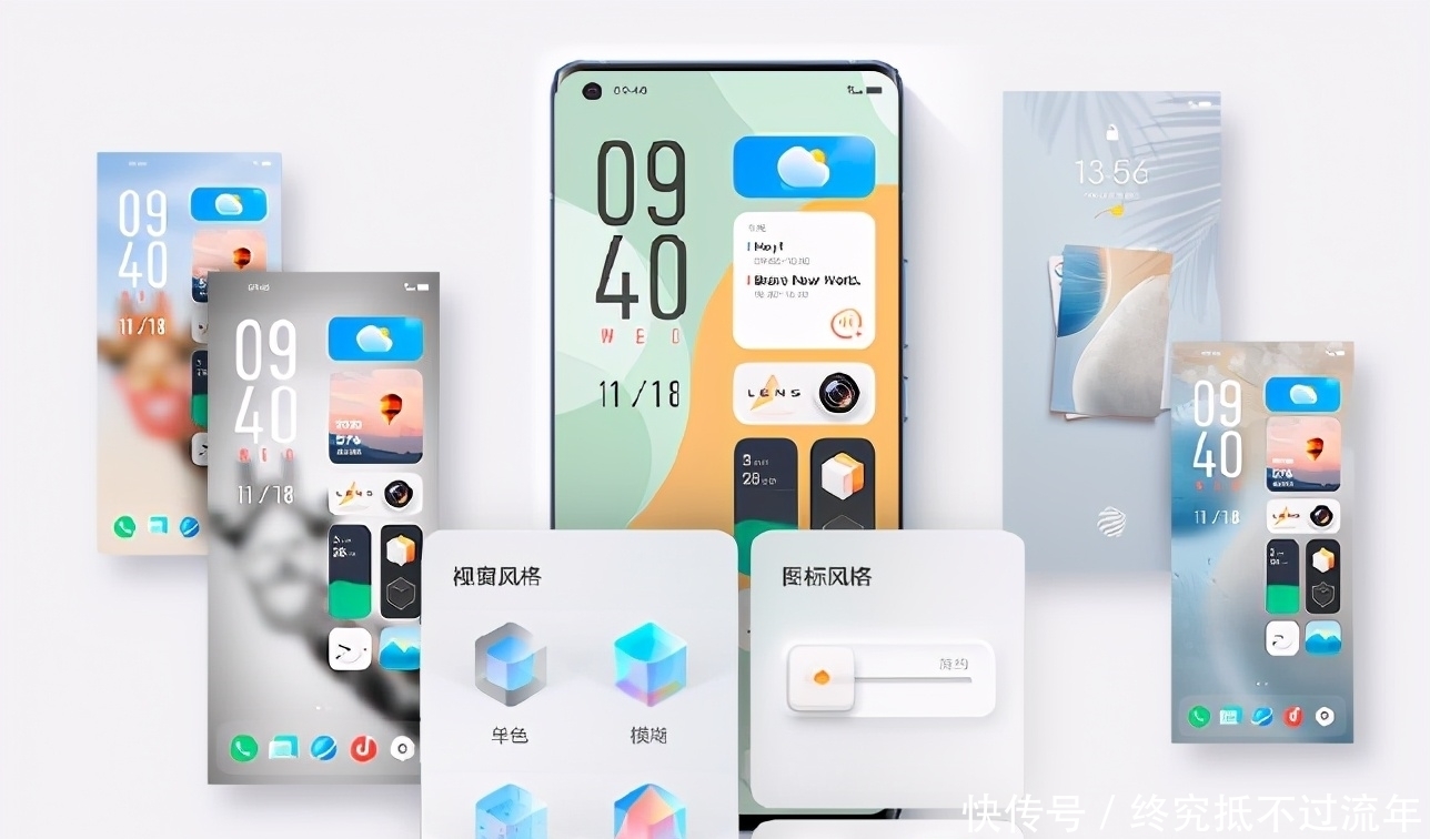 内存|8G内存秒变11G?vivo的一项吓人技术,你的机型支持吗?