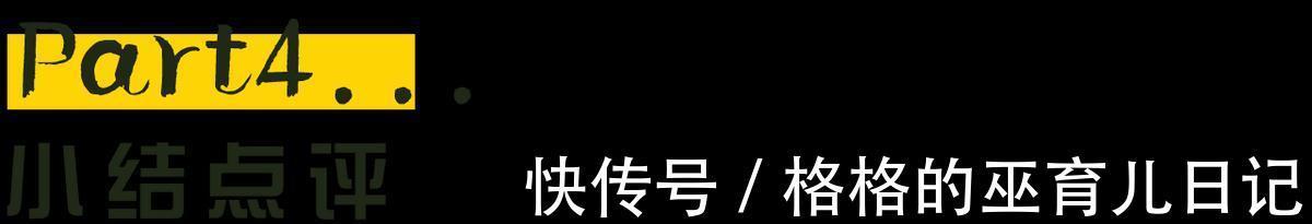 卧室|110平高层住宅,莫兰迪色为空间注入灵魂,这才是婚房该有的样子