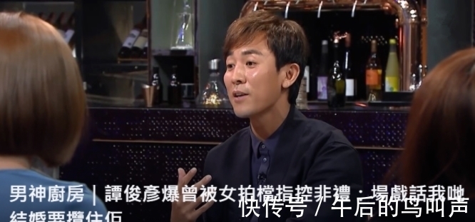 狄龙儿子曝料应采儿难相处!郑裕玲:“还公开名字,我喜欢”