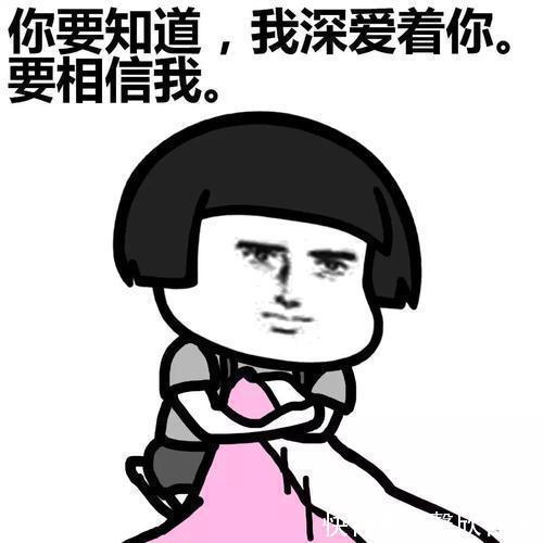 |爆笑段子:那天,跟老公亲眼见证了一场感人至深的婚礼