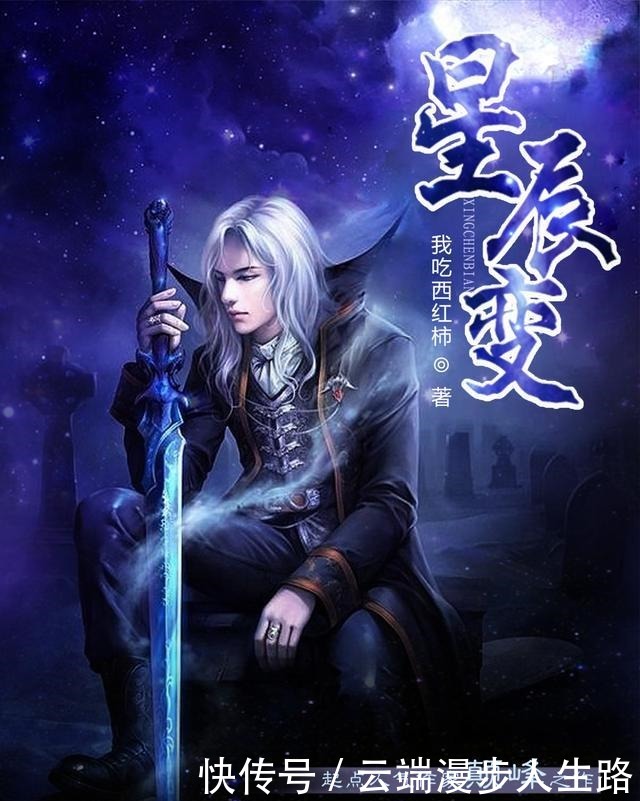 一念间|5本超爽的经典修真小说,看了不书荒,仙凡只在一念间!