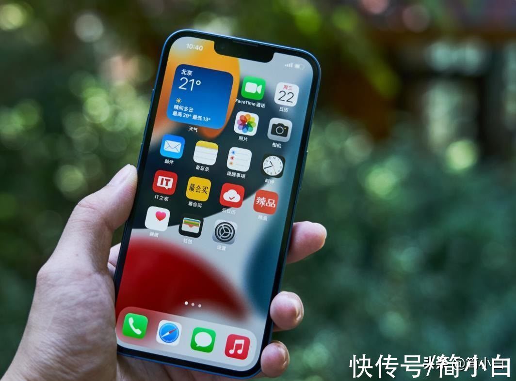 亮度|续航无敌，高刷令人失望！iPhone 13 Pro Max真实使用感受