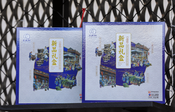 “一键出片”&“买到手软”的时尚北京2021，还在等你来打卡