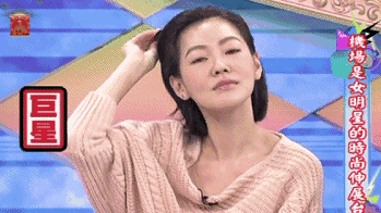 化妆|听说这是女生化妆后的内心活动,你中了吗?哈哈哈哈