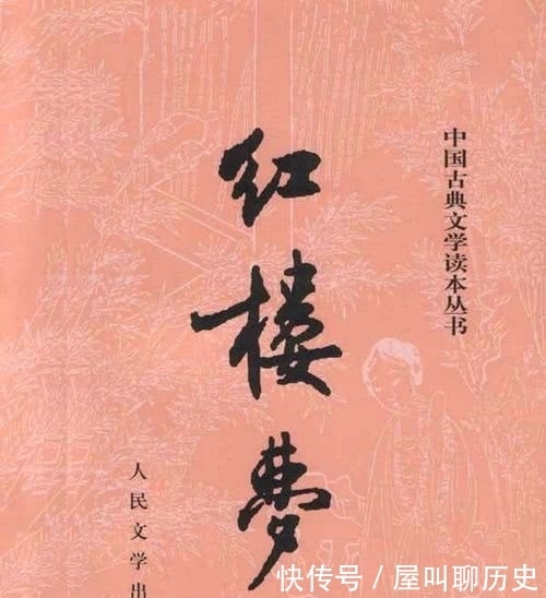  传奇|唐诗宋词元曲明传奇，各代特色皆鲜明，清朝有什么？