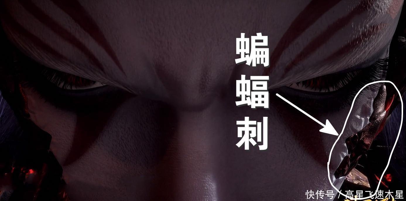 斗罗|斗罗115集99级唐晨考核唐三,当看清手指和长相,唐晨真是可怕!