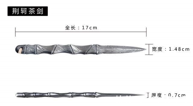 大马士革|国产大马士革刀排行榜，世界第一名刃，你了解多少？