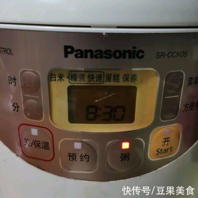 尾巴|秋天的第一碗养生粥#我的养生日常-远离秋燥#