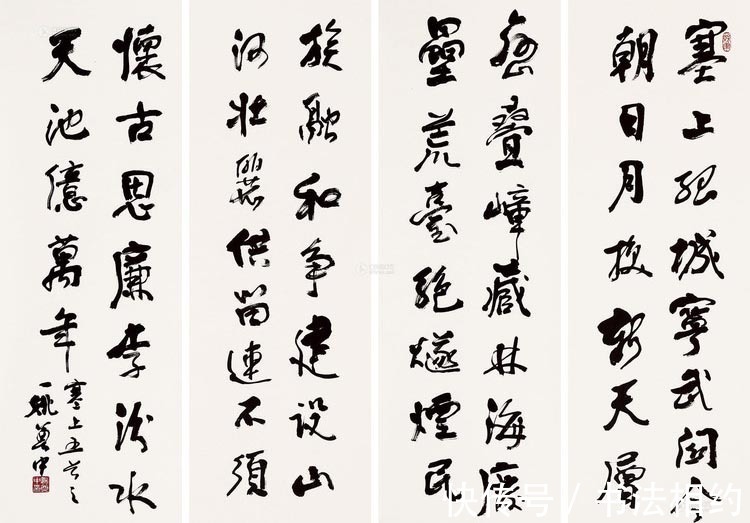 软实力@大器晚成!96岁的姚奠中融获兰亭奖终身成就奖,全凭“软实力”