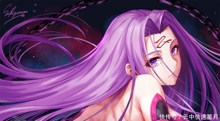 Fate美杜莎魔眼 Fate美杜莎魔眼