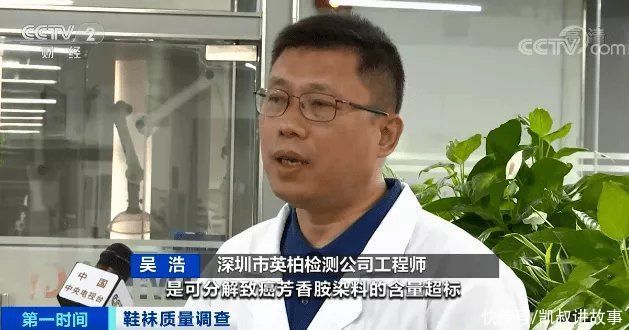 卫生纸|最新曝光「儿童产品黑名单」：这6样东西千万别给孩子买