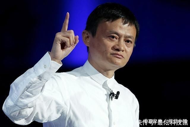 模式|马云“出击”改变贷款模式,4年放贷3万亿,就只有两点要求
