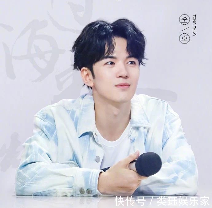 维嘉|他是《快本》第6个主持人智商在线撞脸刘昊然,因这点败路人缘