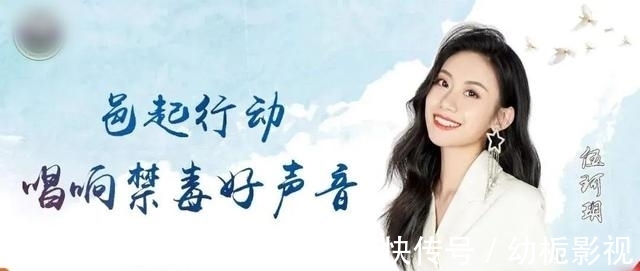 不发单曲，老是往时尚圈靠拢，伍珂玥未来的出路在哪里？