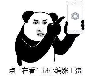 陈元光|云霄小将军山这块石头,大有来历!你知道吗?