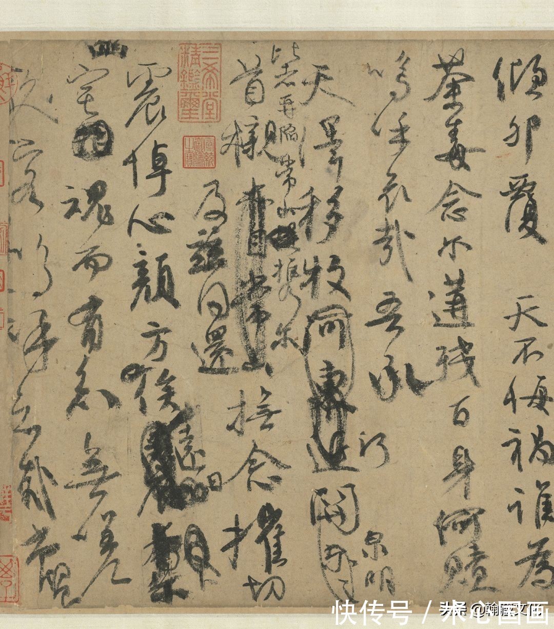 祭侄文稿!话说“天下三大行书”