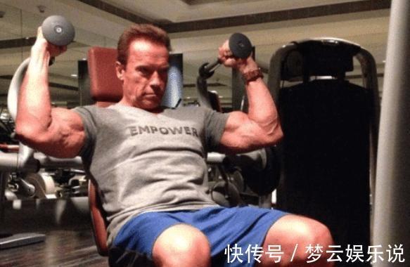 健身|老年人不该健身,应该安心静养!73岁施瓦辛格告诉你:才怪