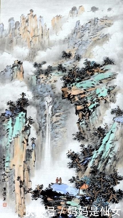 笔与墨会,是为缅综;缅绵不分,是为混沌!