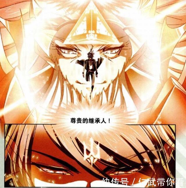 斗罗大陆|斗罗大陆:唐三凭借魂环,武魂和“海神之心”,获得“海神九考”