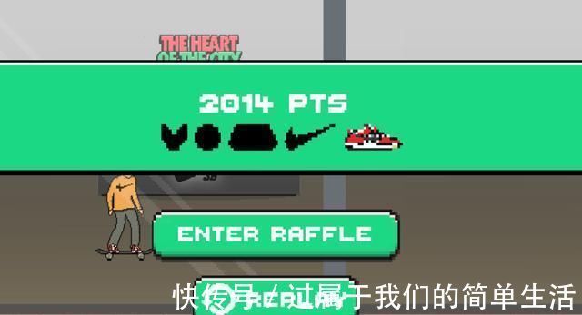 抽签 夸张!土豪的迪拜店为了发售一双耐克鞋款,专门开发了一个游戏!