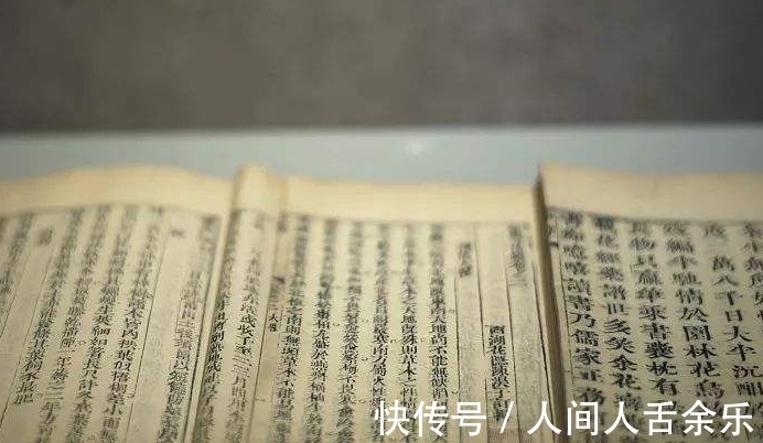 人品|人品差到不敢恭维,却“流芳”后世的三个人,不知骗过多少人