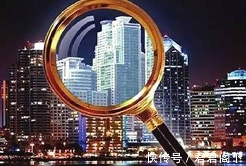 房价|三四线城市的房价,将会成为重点调控的区域,如果是你还敢买吗?