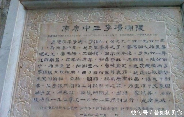 为诗词而生的李煜,被迫坐上皇位,是命中注定还是造化弄人