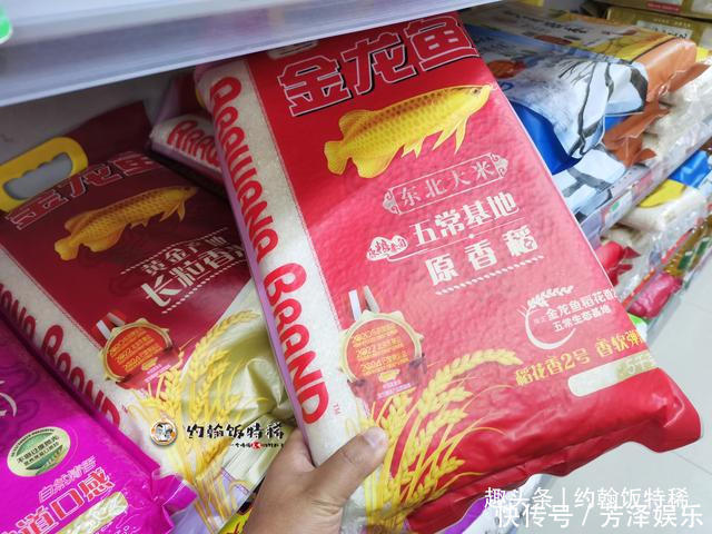  买大米，不管啥品牌，只要包装袋上有“这行字”，再便宜也是好米