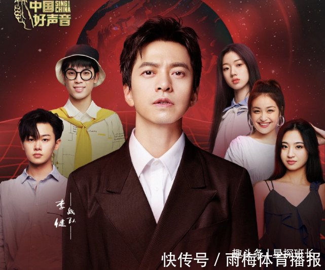 《好聲音》半決賽錄制,大熱門接連淘汰,冠軍成無懸念的2選1