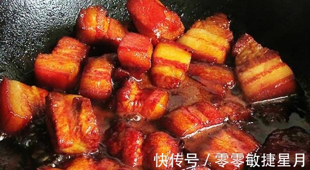 做红烧肉有讲究，掌握好3点，红烧肉色泽红亮，软烂不柴不腥！