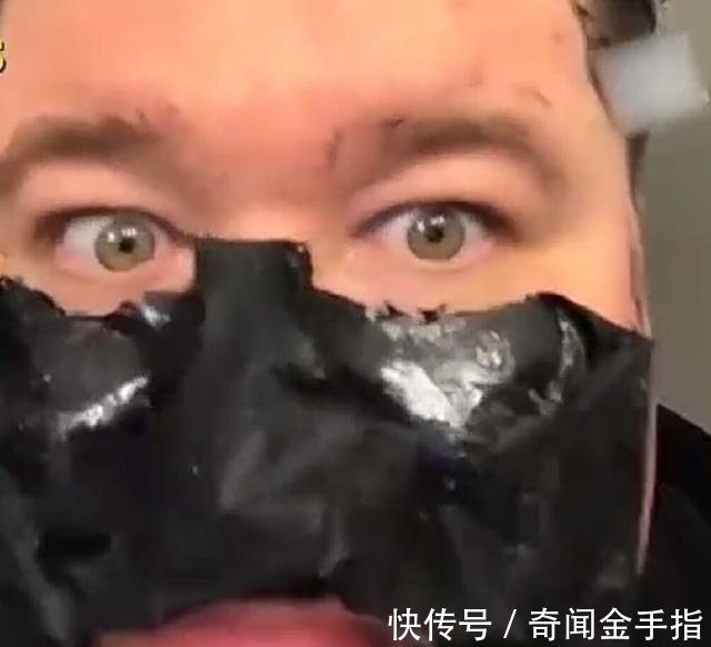 面膜|男子错把黑头贴当面膜,整个过程“怀疑人生”的脸