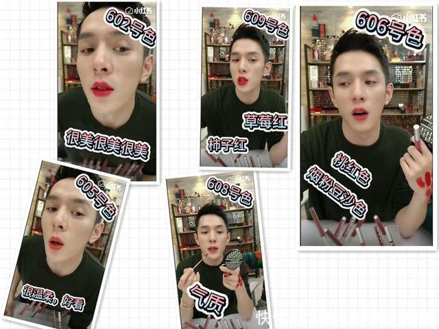 color|女生涂口红和不涂口红,差别太大了!