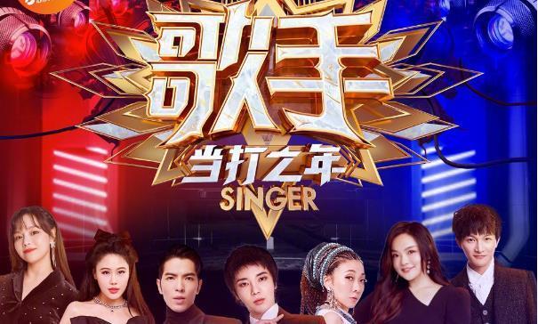《歌手》奇袭者都不挑战周深,原因其实很简单,就算华晨宇都达不到