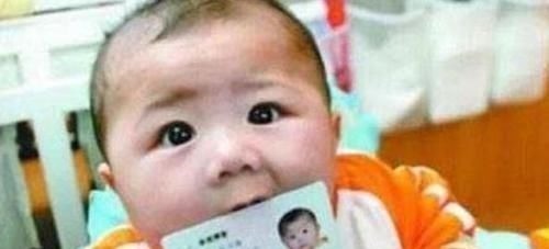 名字|大一学生姓名竟全凭父亲兴趣所取,或成全国唯一,网友真是亲爹