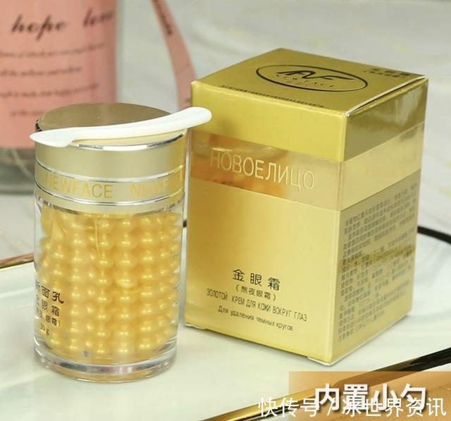 输在|5款“输在包装上”的国货护肤品,价格很便宜,但款款都有真本事