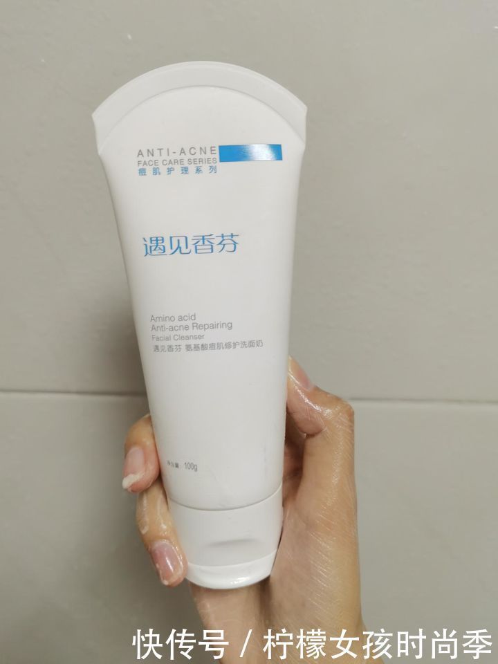 氨基酸|盘点那些“零差评”的爆款洗面奶,卖出白菜价,还适合各种肤质