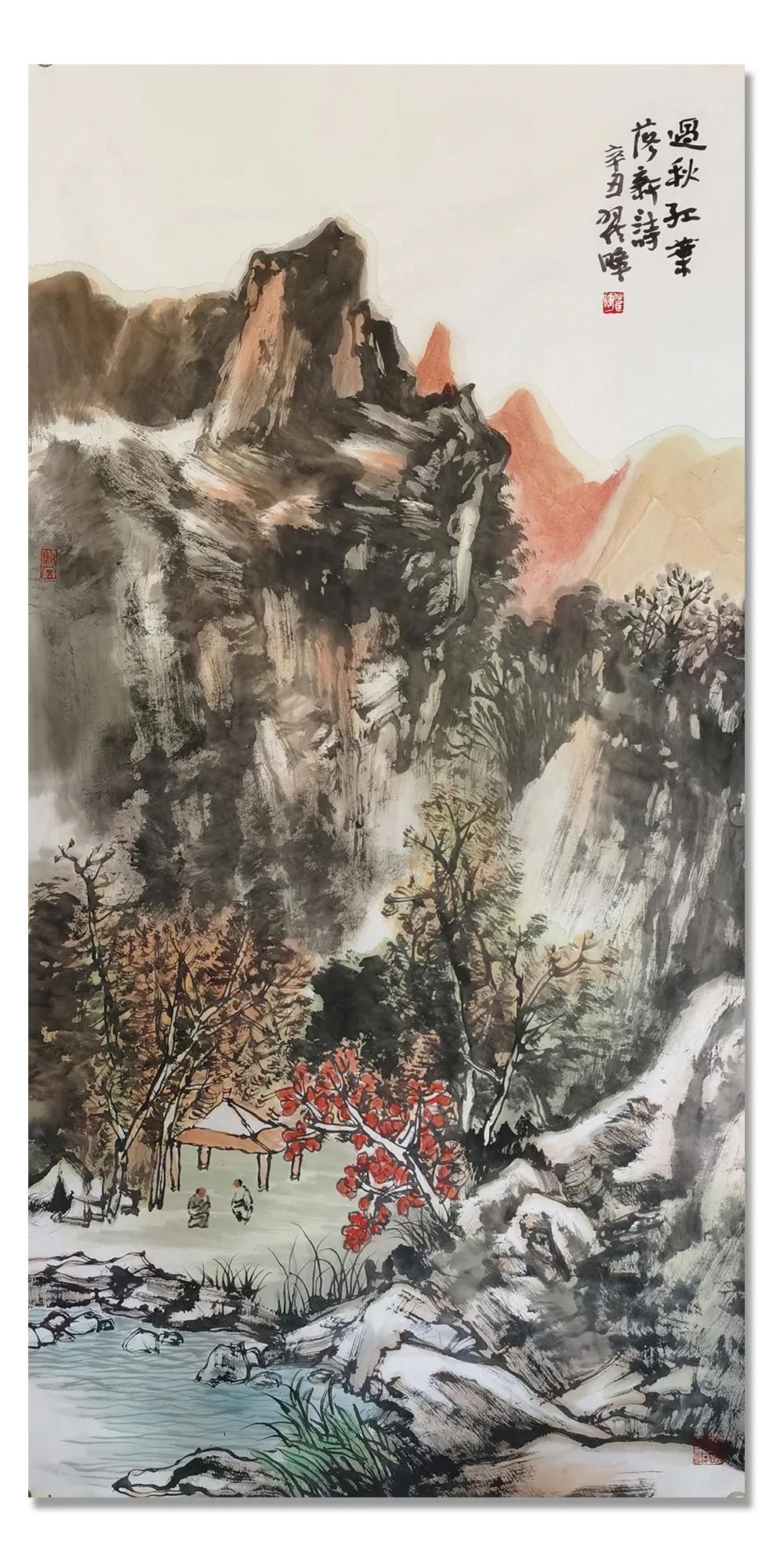 名家|「翟晖」|丹青追梦 水墨本色-中国当代书画名家个人云展览