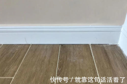 踢脚线|踢脚线怎样铺贴更好看?家里装修时,这些有关踢脚线的问题要注意!