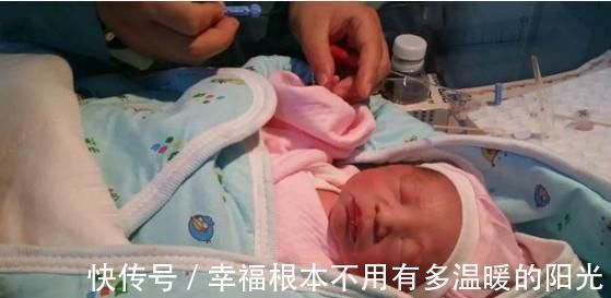 地贫筛查|30岁女子打200多针保胎针, 孩子生下后全家崩溃! 看完你还敢么